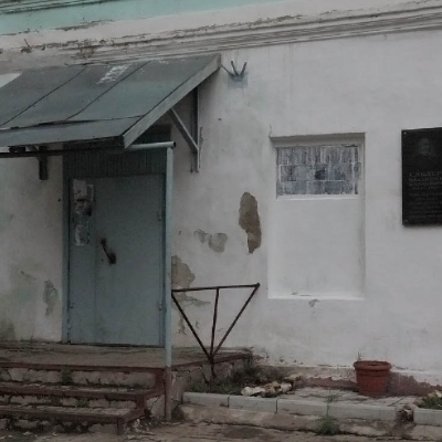 Вход в музей В.К. Саблера в Богословском Вход в музей В.К. Саблера в Богословском